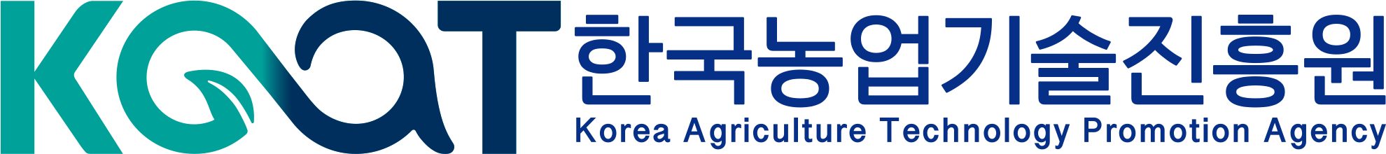 한국농업기술진흥원 로고